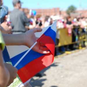 Як відзначають день росії в санкт-петербурзі