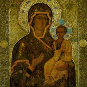 Як відзначають день смоленської ікони божої матері
