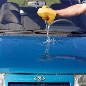 Як відмити машину