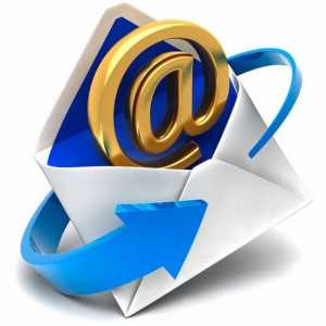Як відправляти великі листи по електронній пошті