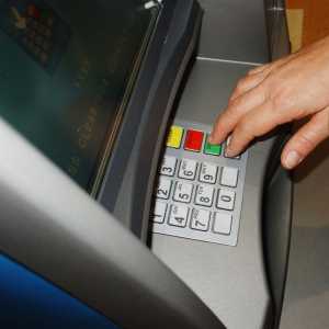 Як перерахувати гроші з картки ощадбанку на картку ощадбанку