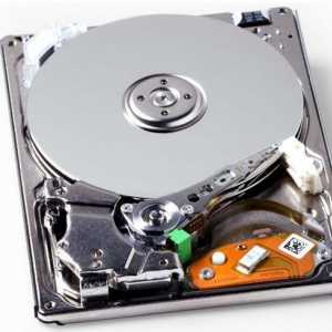 Як перенести файли з одного жорсткого диска на інший