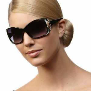 Як підібрати собі сонячні окуляри