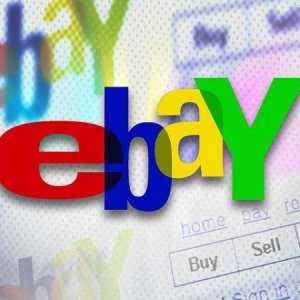Як купувати за допомогою ebay