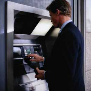 Як покласти гроші на картку через банкомат