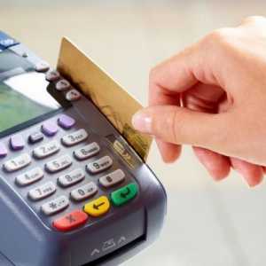 Як отримувати прибуток з кредитною карткою