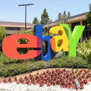 Як продати душу на ebay