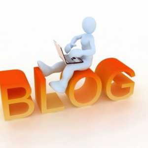 Як просувати блог
