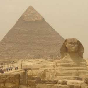 Як проходить єгипетський фестиваль туризму і торгівлі