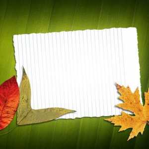 Як зробити рамку з осіннього листя в фотошоп