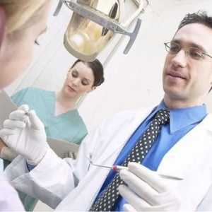 Як стати лікарем стоматологом