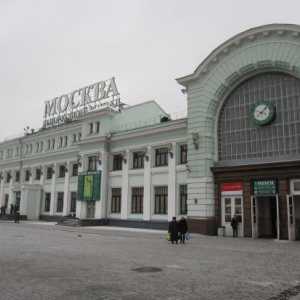 Як в москві дістатися до білоруського вокзалу