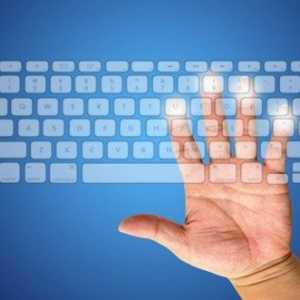 Як включити віртуальну клавіатуру