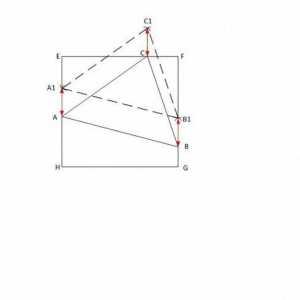Як вписати трикутник в квадрат