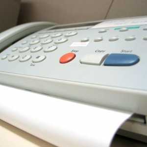 Як вибрати факс
