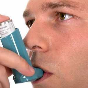 Які ознаки у бронхіальної астми