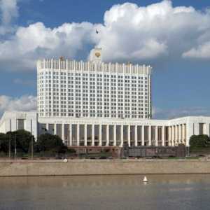 Куди перенесуть адміністративний центр москви