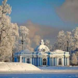 Куди поїхати в новорічні свята по россии