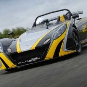 Lotus представив свій найшвидший спорткар