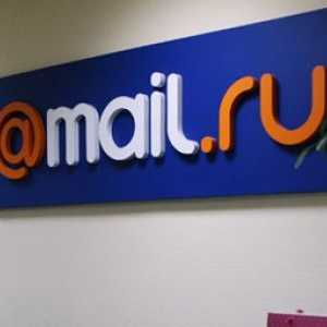 Mail.ru розгорнула в столиці мережу безкоштовного wi-fi.