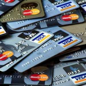 На що звернути увагу при оформленні кредитної карти