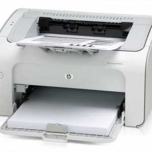 Чому принтер друкує порожні аркуші