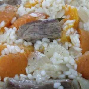 Рис з м`ясом і абрикосами